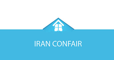 هجدهمین نمایشگاه بین‌المللی صنعت ساختمان تهران